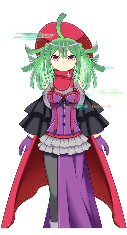 Hanna Sarasa, Uwasa (Mikoto)