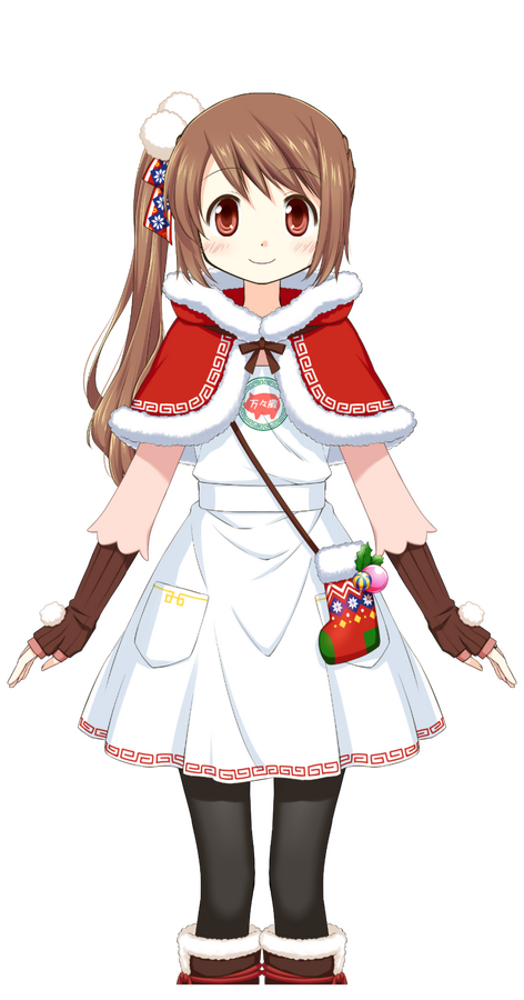 Tsuruno Yui, Delivery