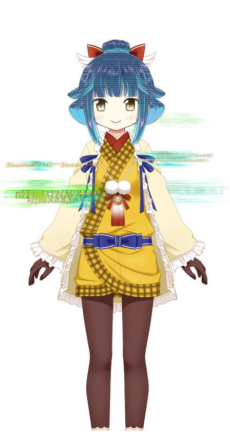 Chiharu Hiroe, Uwasa (Arc 2)