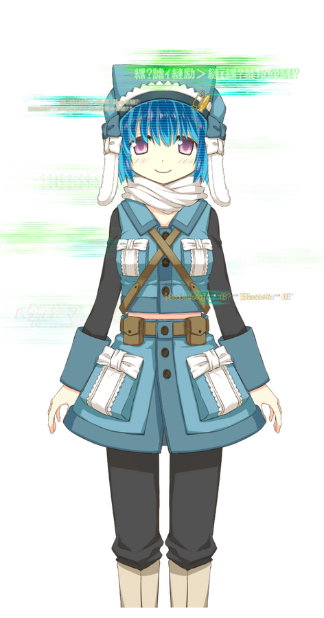 Asahi Miura, Uwasa (Arc 2)