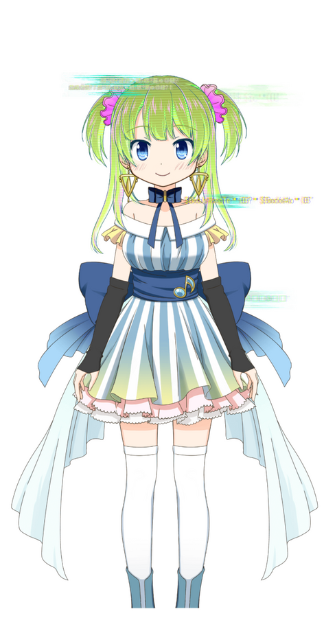 Rena Minami, Uwasa (Arc 2)